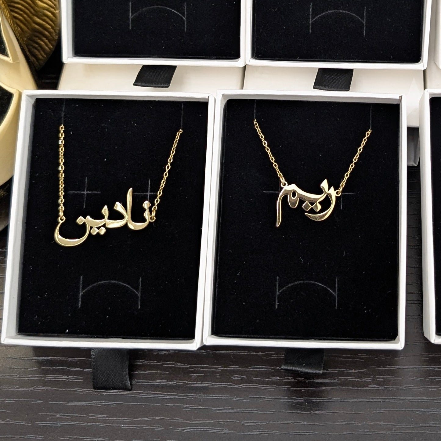Arabic Name Necklace