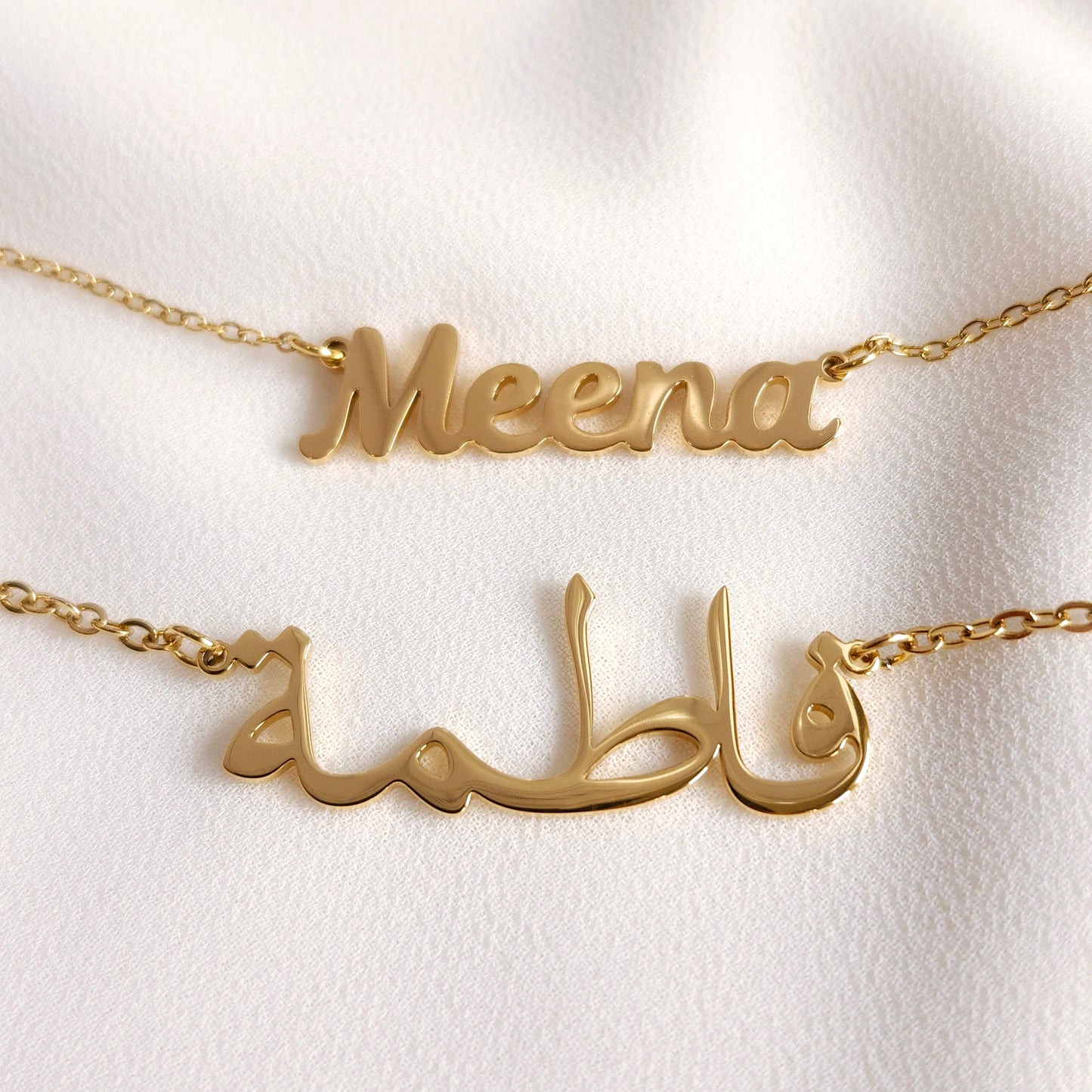 Arabic Name Necklaces