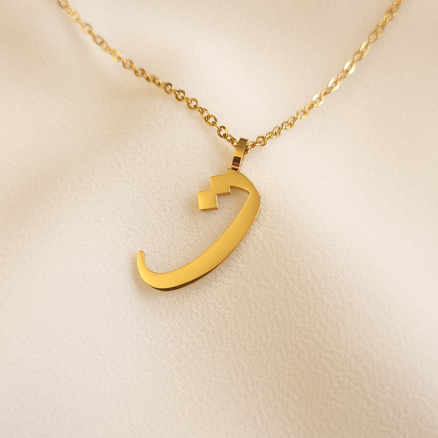 Arabic Initial Necklace