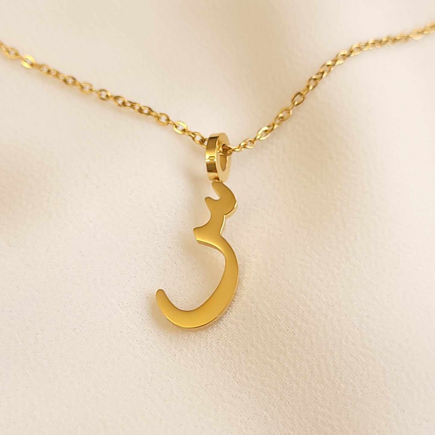 Arabic Initial Necklace