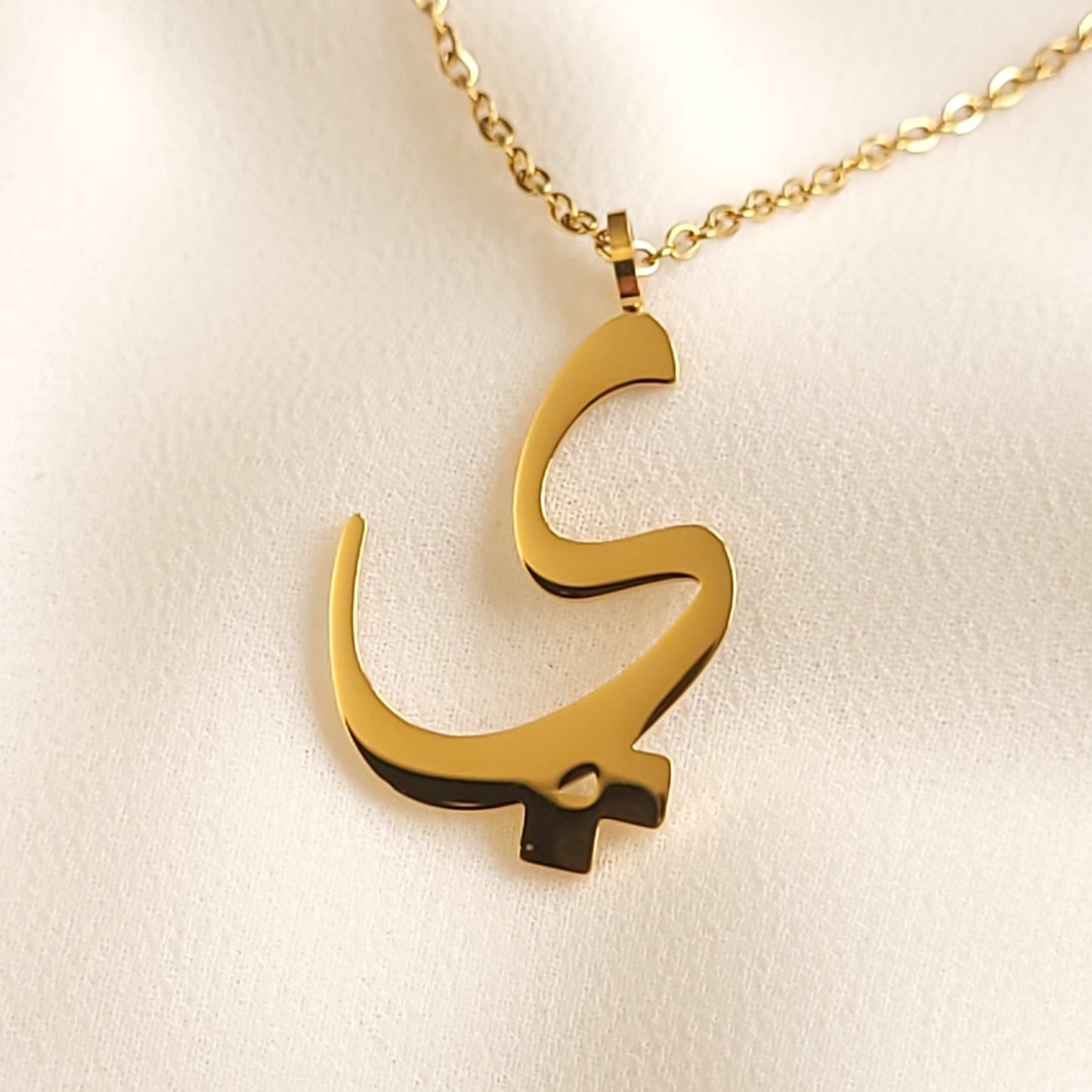 Arabic Initial Necklace