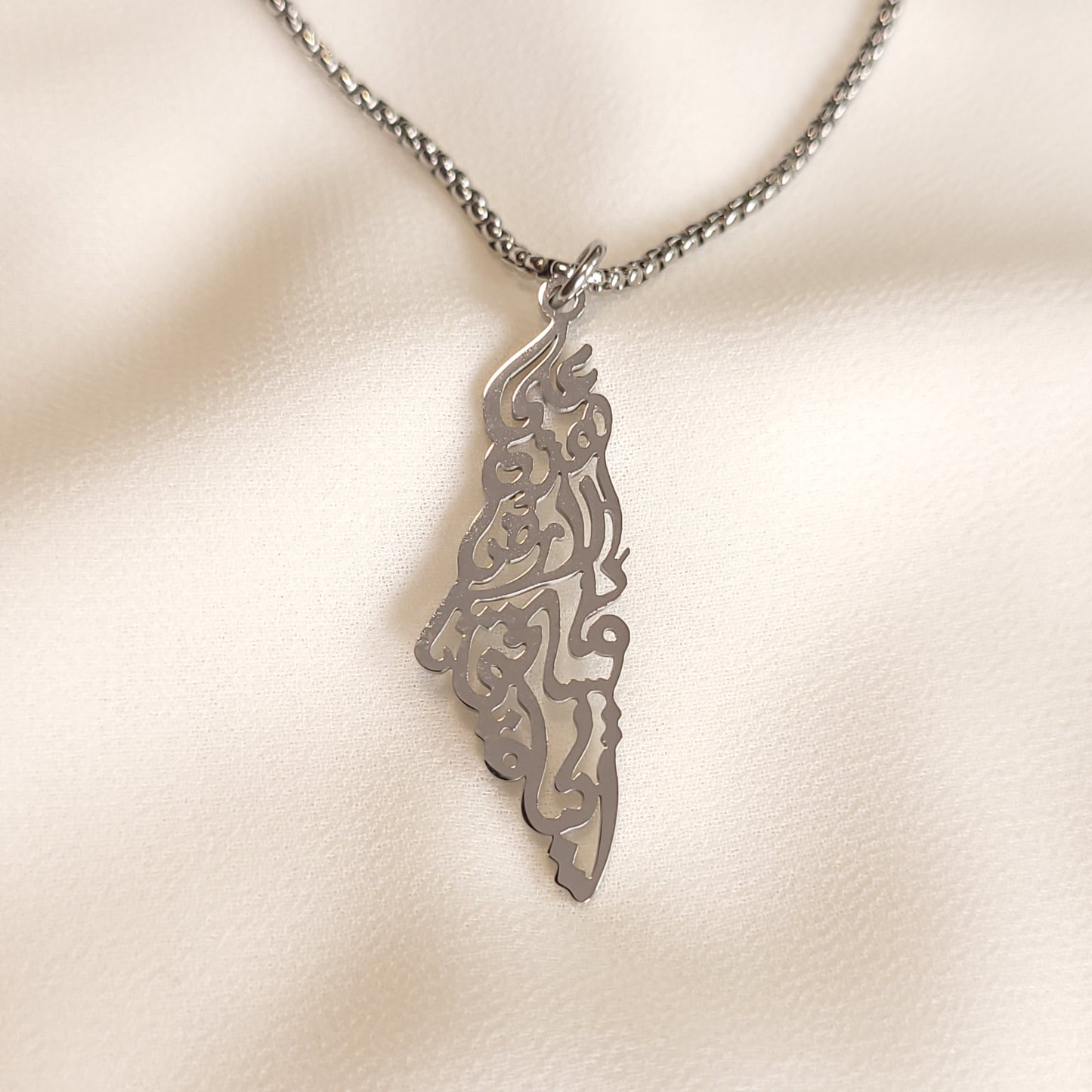 Palestine Calligraphy Necklace