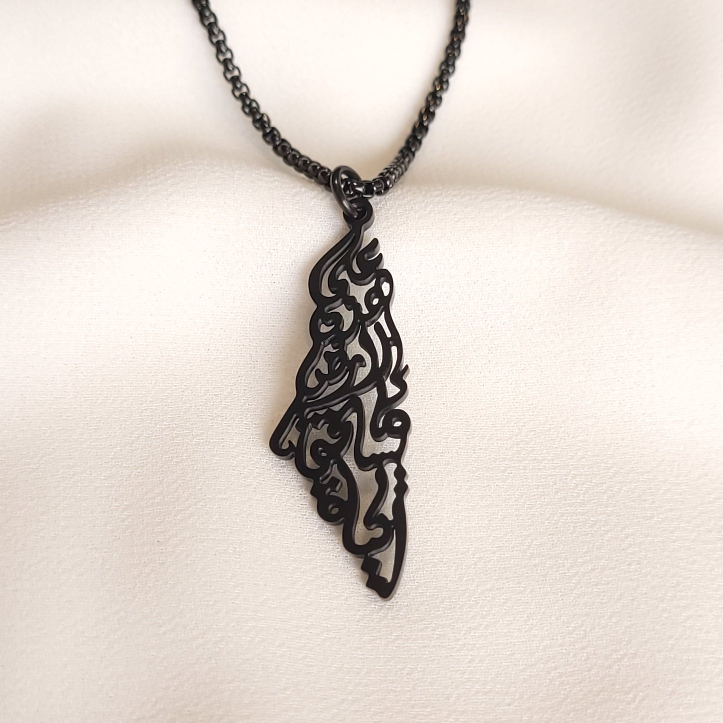 Palestine Calligraphy Necklace