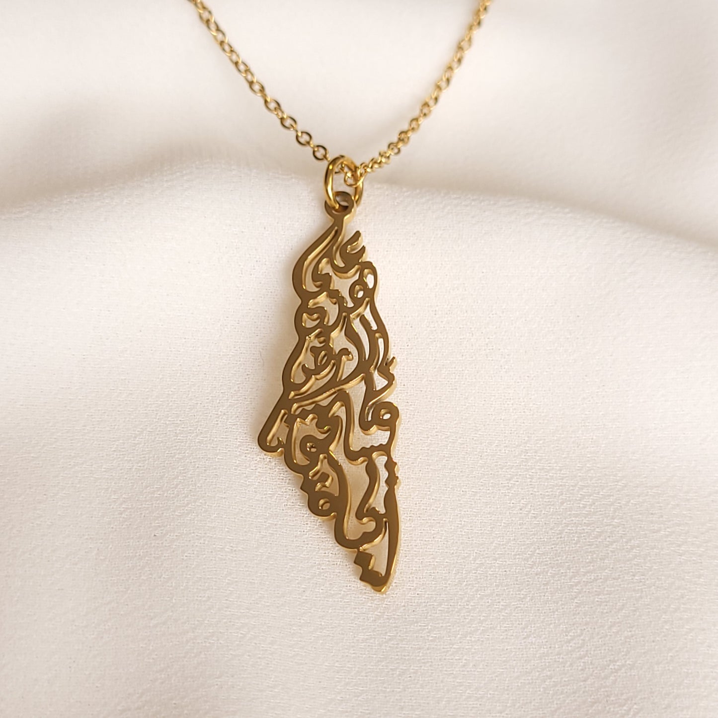 Palestine Calligraphy Necklace